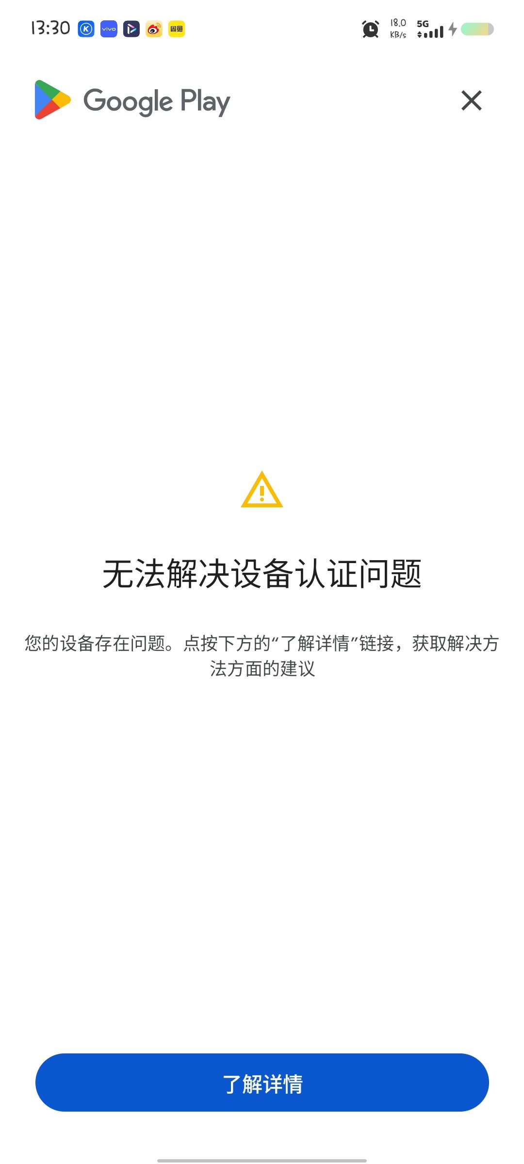 萌新求助 2