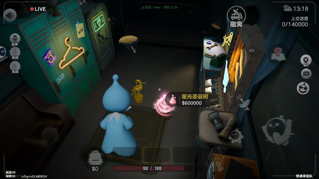 顶级双大金 3