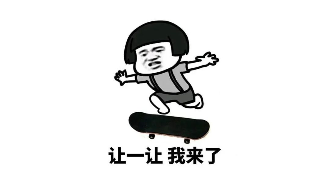 新手/法师开荒/法师卡关墓地/新手法师打boss截图