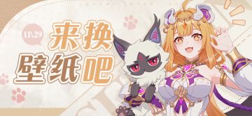 【壁纸】★ 苏莎娜精选壁纸 ★