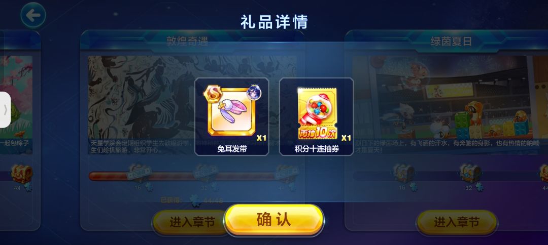 ？？？ 3