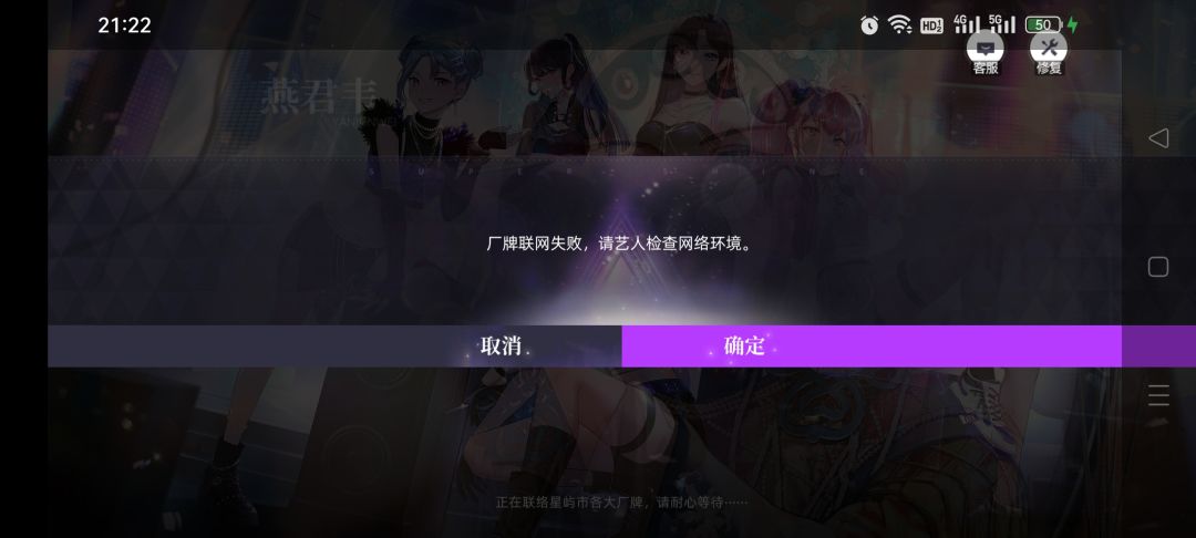 乱码?bug? 2