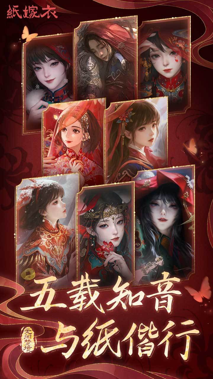 有人吗！截图