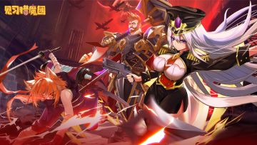 【更新公告】12月15日更新说明