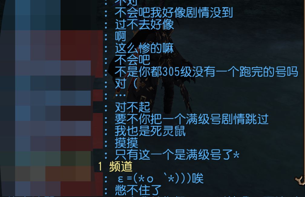 大佬绞尽脑汁不如笨蛋灵机一动 1