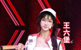 718车手节，来跟小可一起浪！