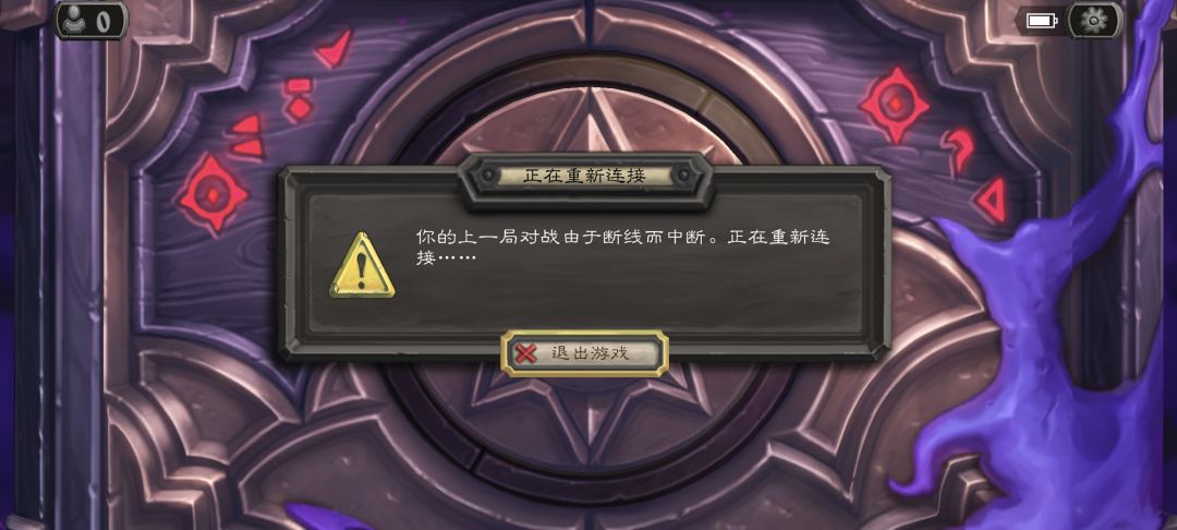 发癫…… 2
