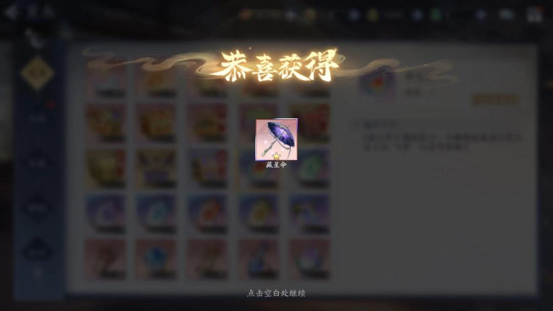 ……惨😭 1