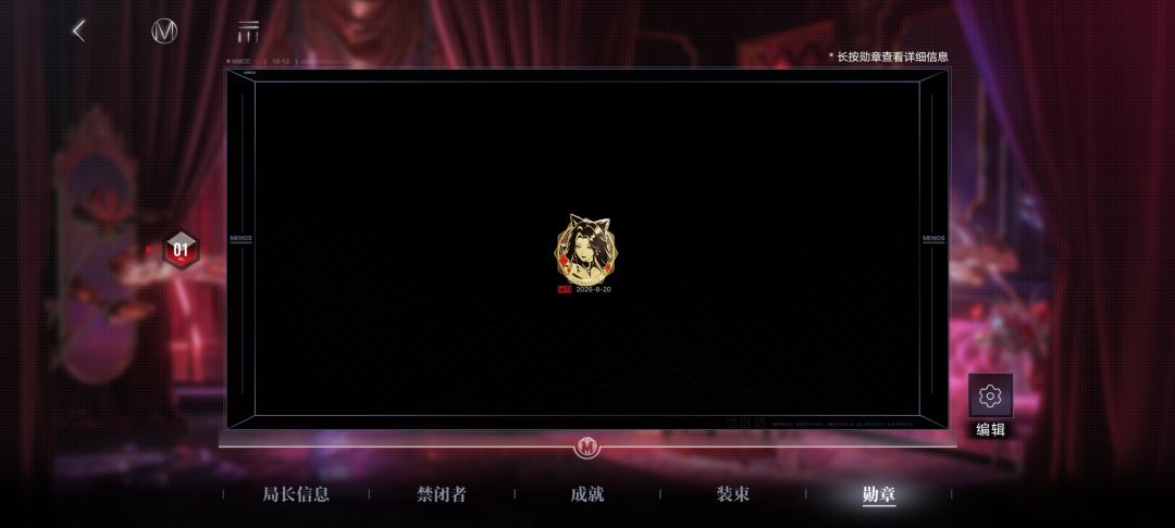 很快就1w异方晶了 2