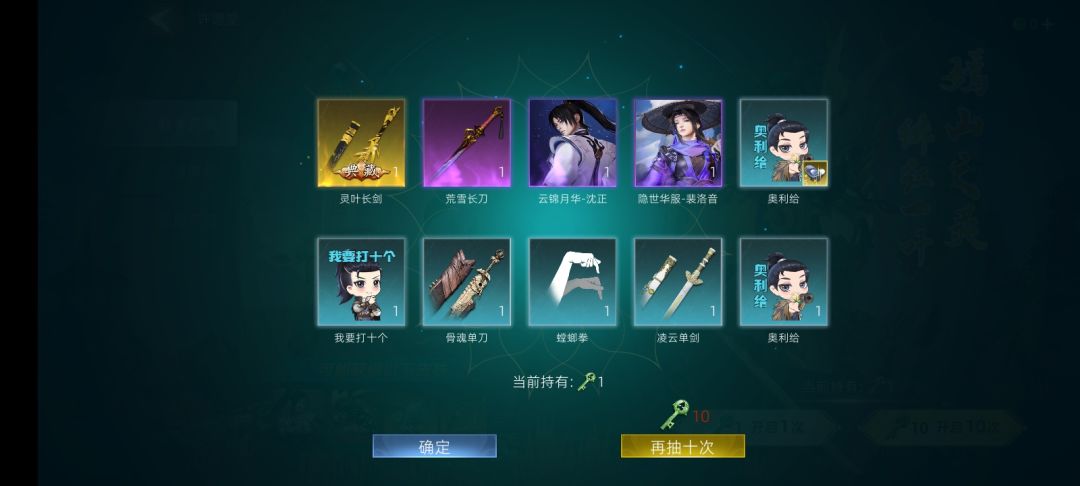 动态图片 2