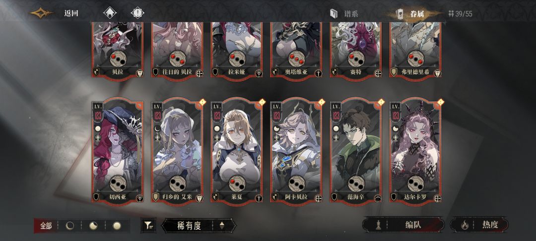 自选选什么 2