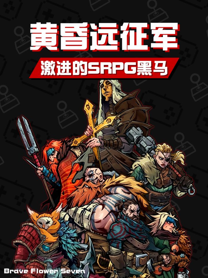 发现一匹SRPG黑马🎮是经费狂烧的美漫风!截图