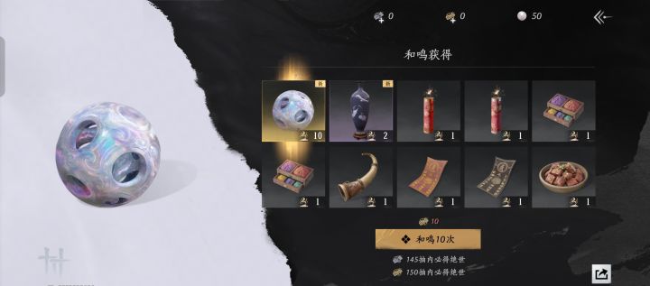 这个是干嘛用的截图