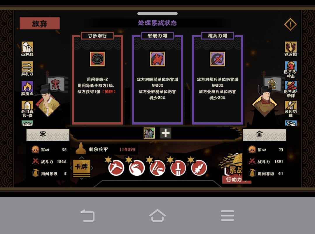 多少?😨 1