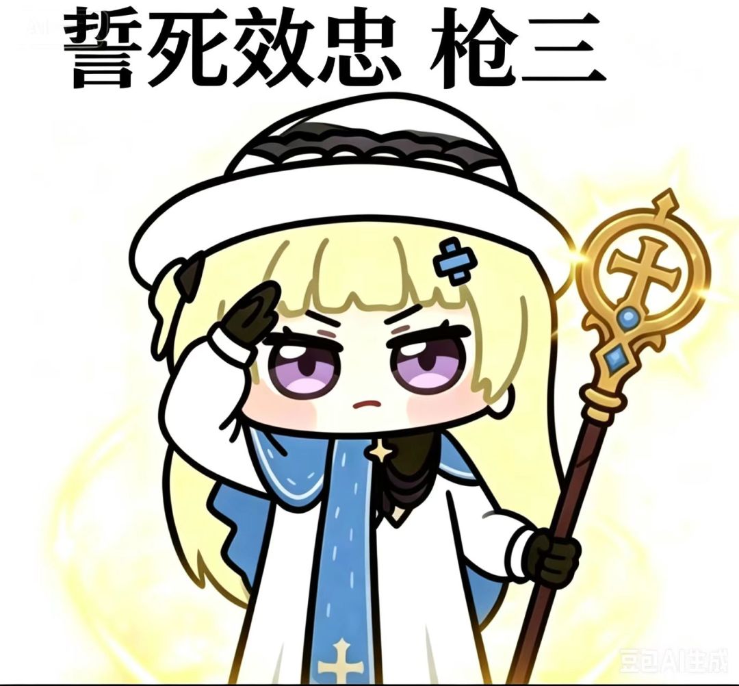 能不能继续砍魔灵啊,宠物等着置换18个金宠 2