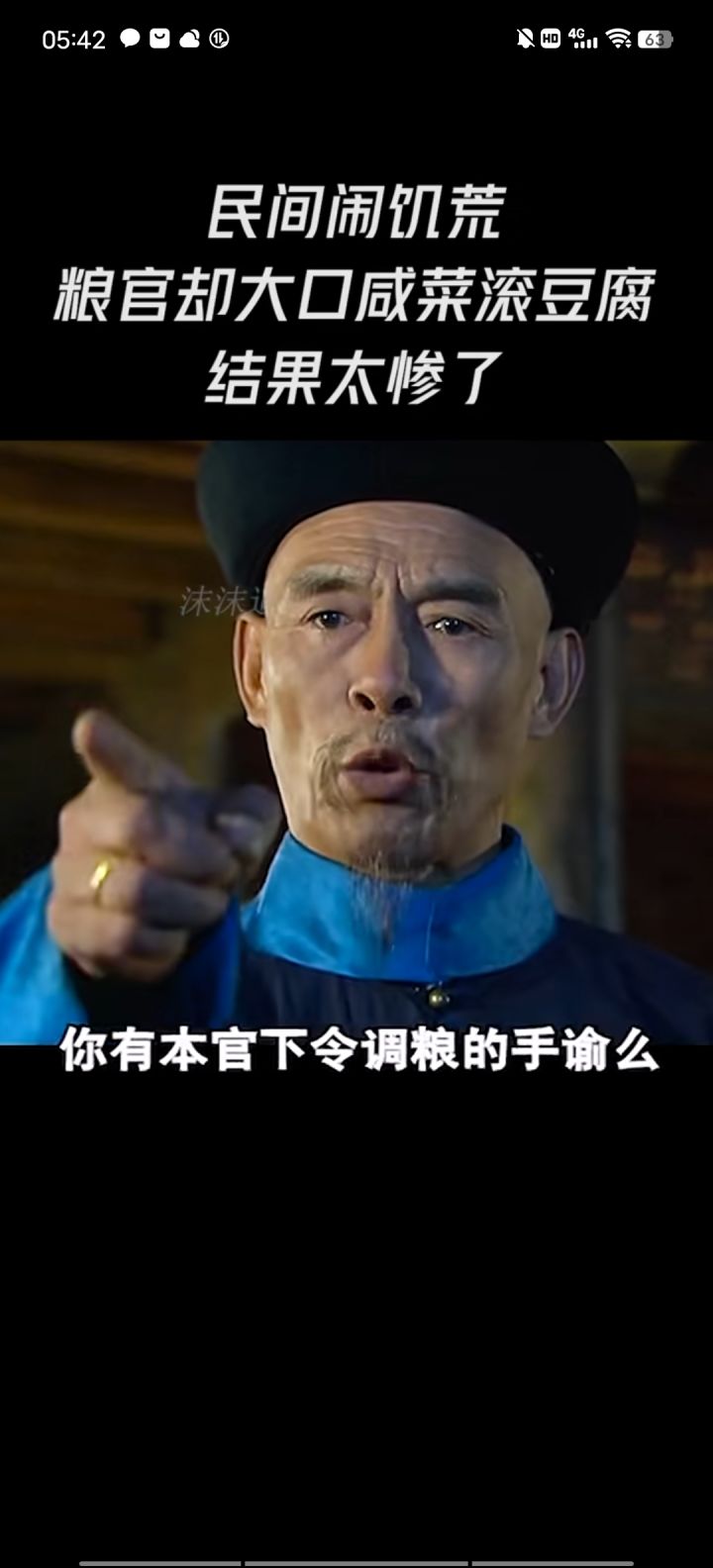 暑假生活分享第一天截图