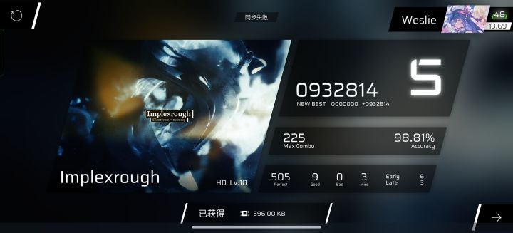 第二首歌在单曲精选集里面随机到random打截图