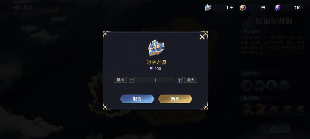 啥情况了,pve出bug不让玩了? 2