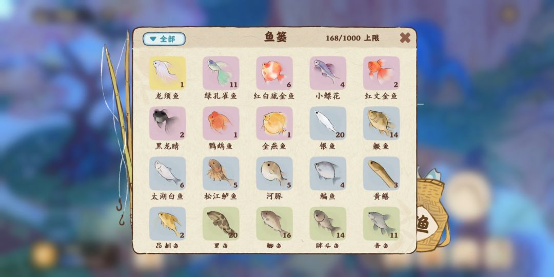 崩溃了 2