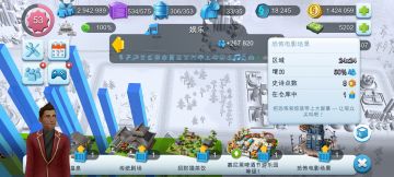 城市挑战赛兑换