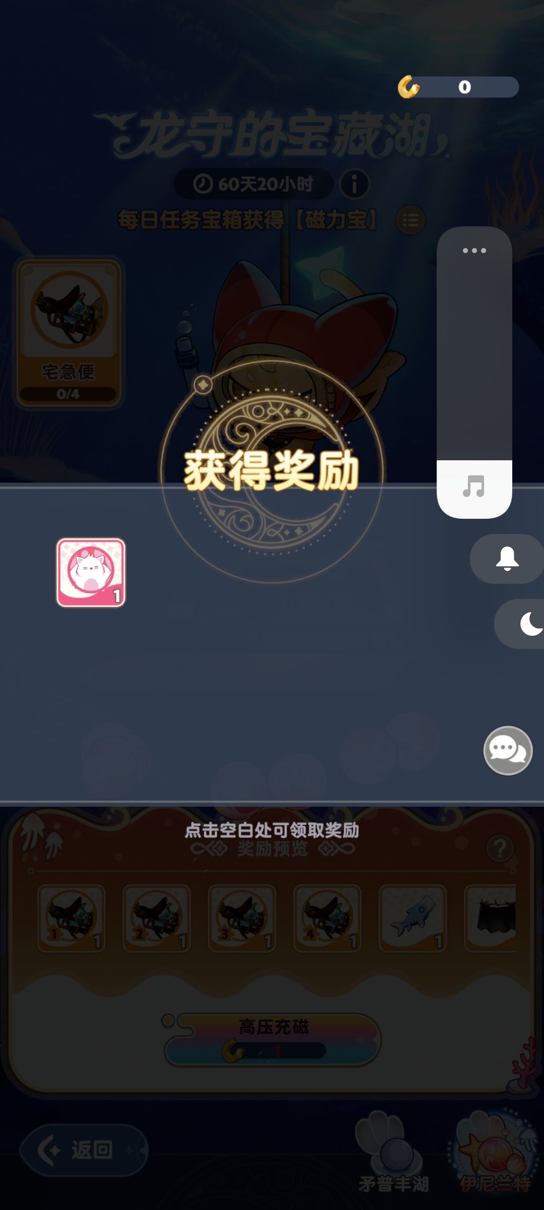 这个咋用 1