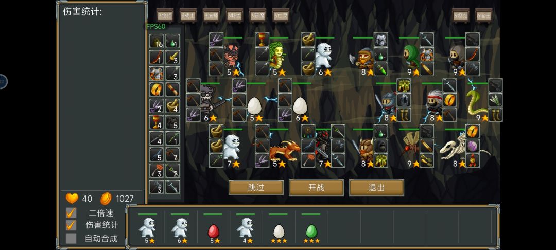 求教 1