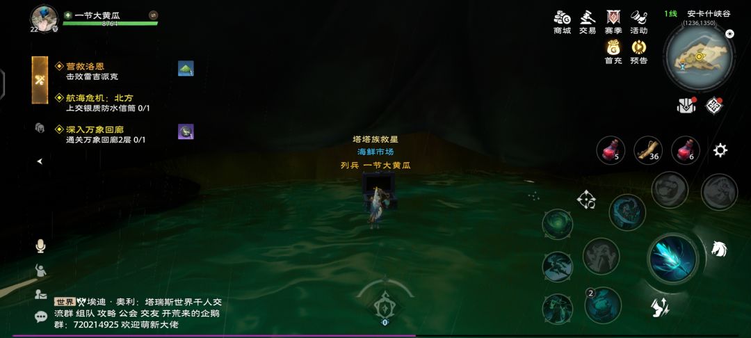 这个箱子要在下雨天才能打开…… 2