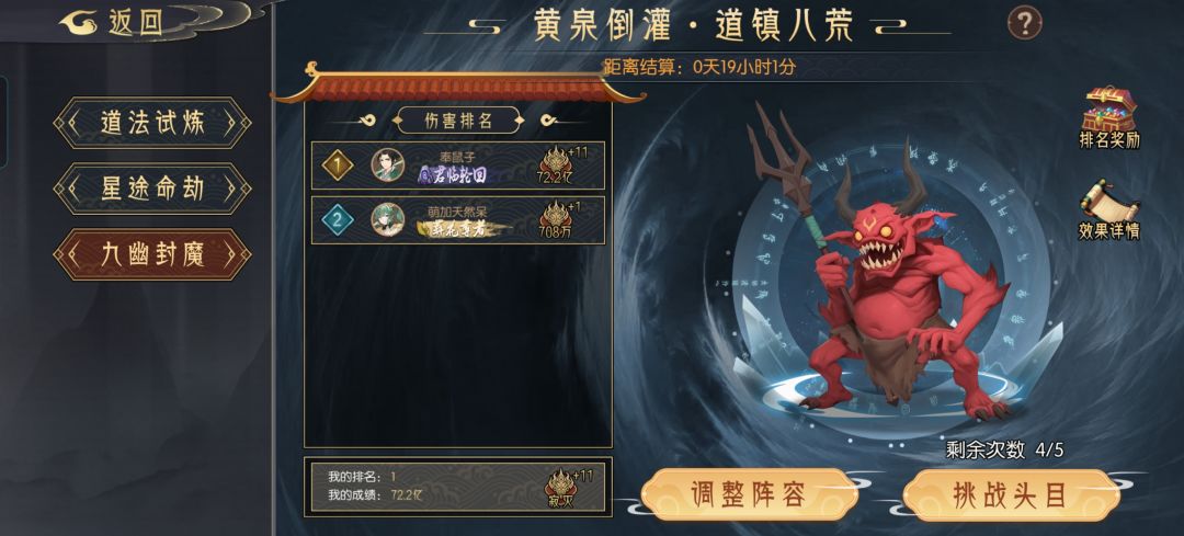 记录一下我的极限 1