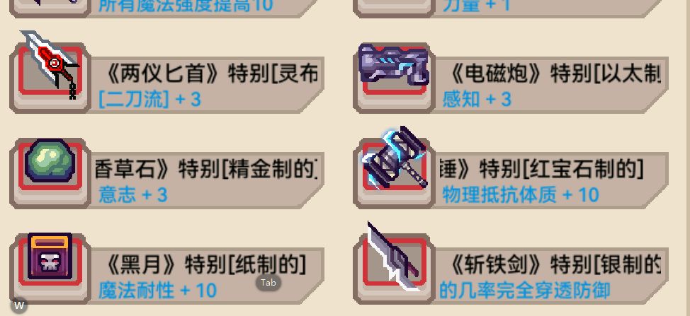 来点大佬解惑! 2