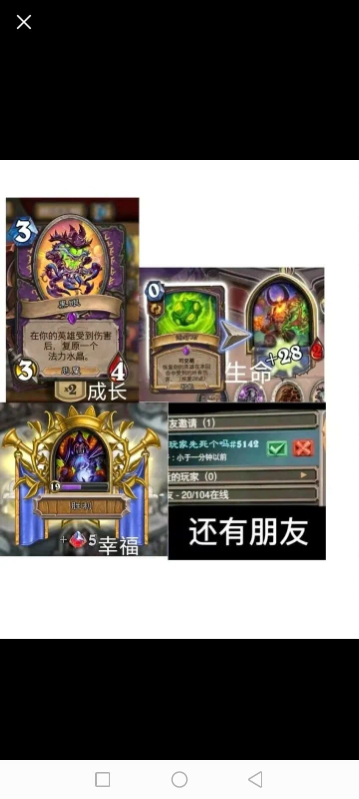 仼务术太有操作了,批量按死所有后期 3