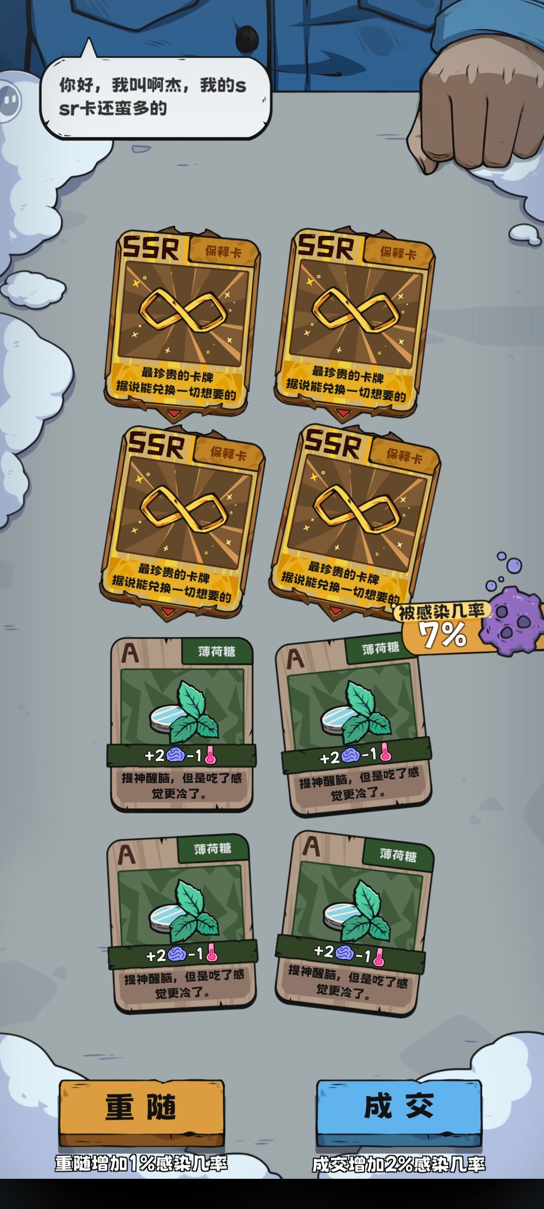 。。。。。。 1