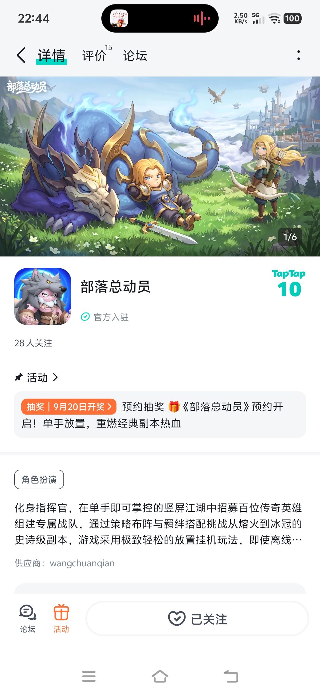 能不肝不氪那确实很好 1