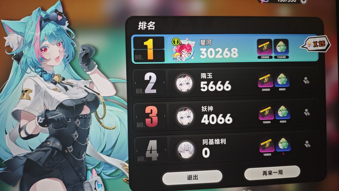 这手气，还有谁！！！ 2