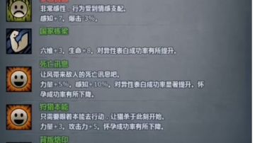 也是到了要写点东西，做索引的时候了