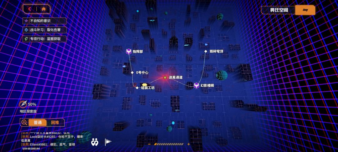 给驱入虚空点赞 3
