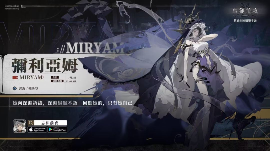 米粒 1