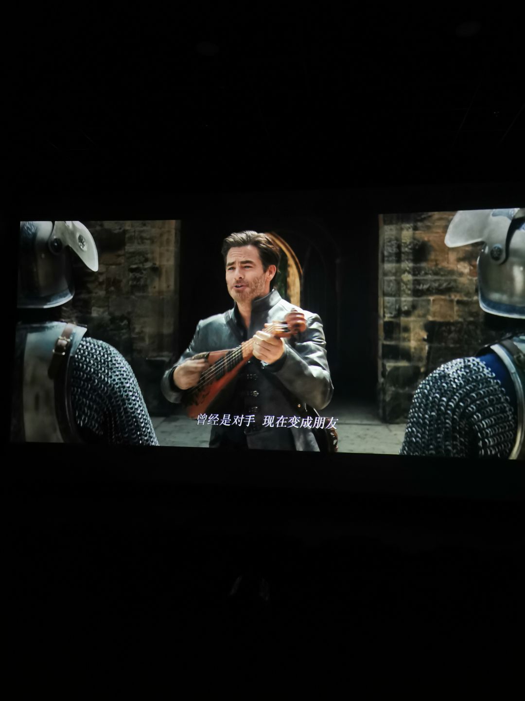 北境之王落叶归根 2