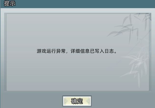 steam PC端。突破不了合体。 1