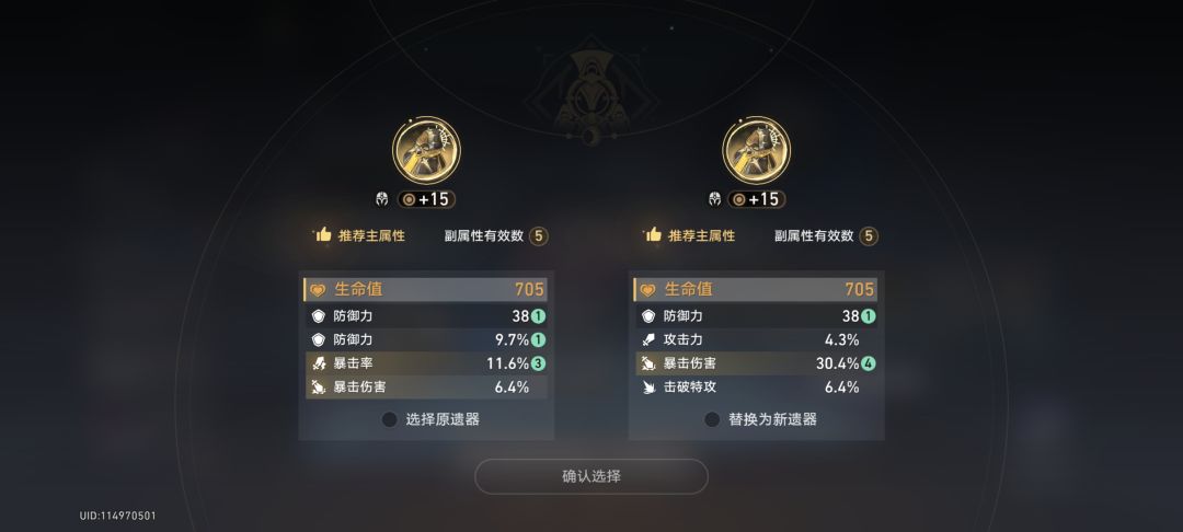 动态图片 4