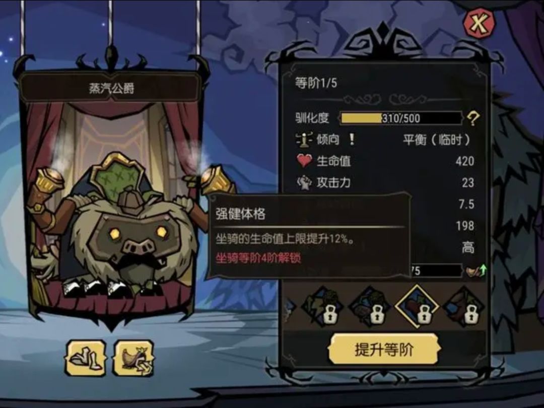 好消息,一等奖;坏消息,删档 5