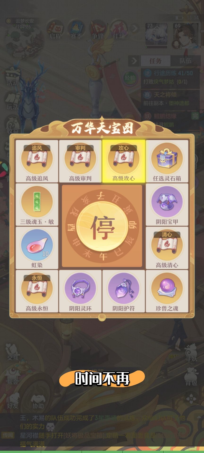 梭哈1 6