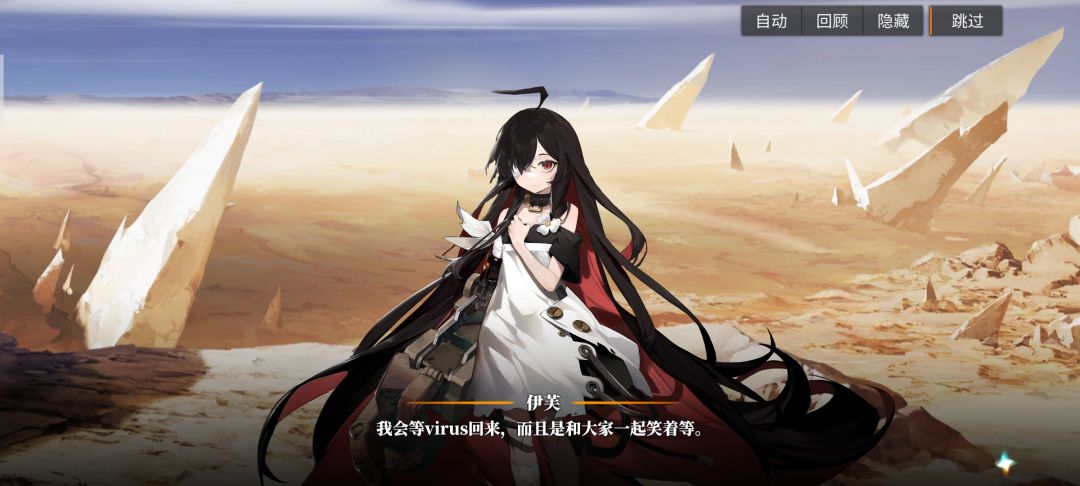 爆哭了(*꒦ິ⌓꒦ີ) 1