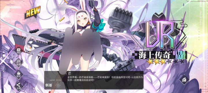 大佬们,刚入坑这个强吗截图