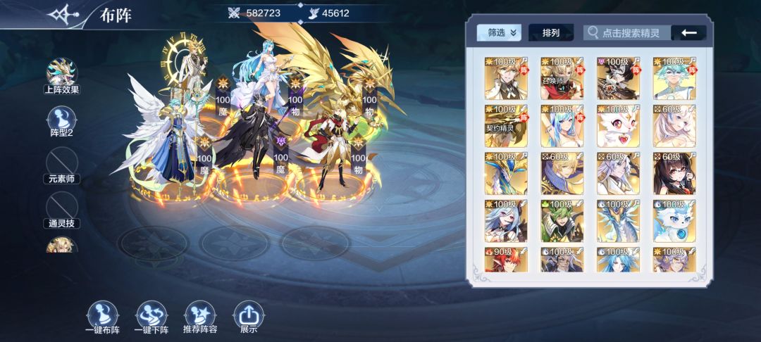 求助 2