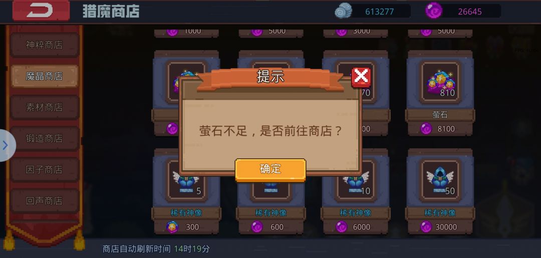 回来吧我的双倍😭 1