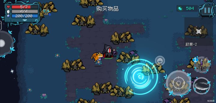 第二关这么多螃蟹认真的吗截图