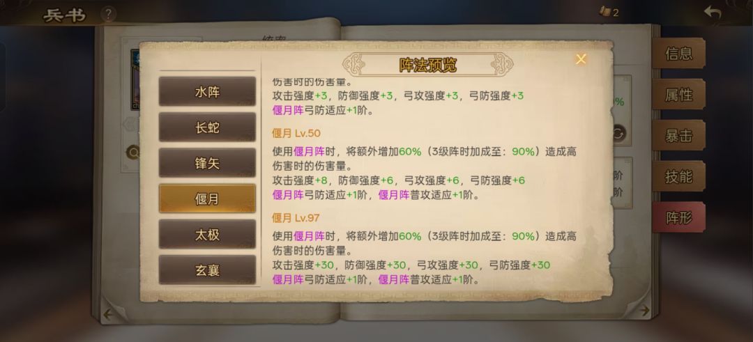 强迫症忍不了了 3