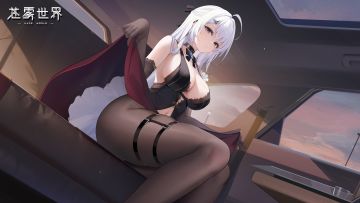 苍雾世界】驾驶员介绍|装扮预告