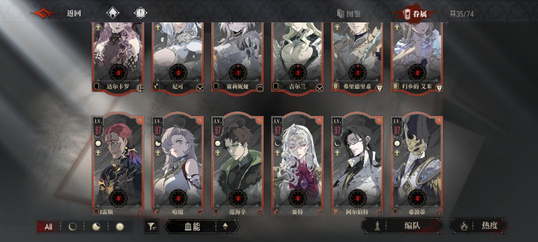求助大佬 1