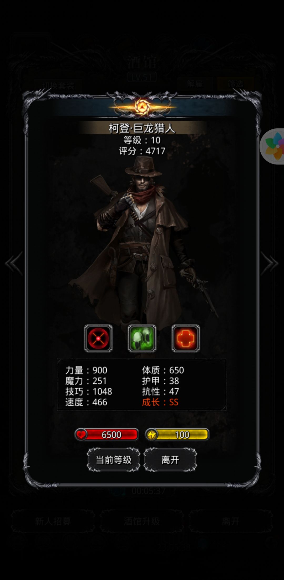 一千多万,就出一个极品 1